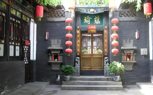 Pingyao Yuchengyuan Hotel
