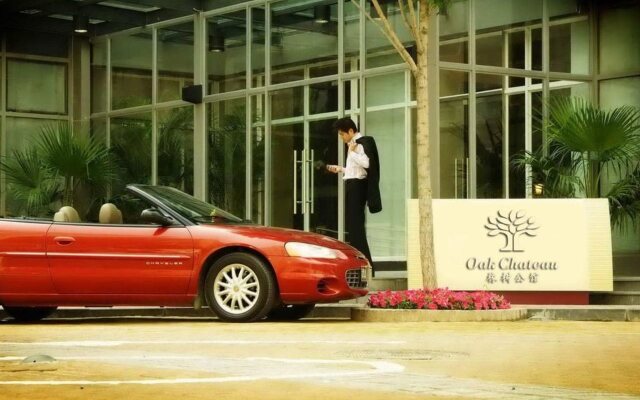 Oak Chateau Beijing