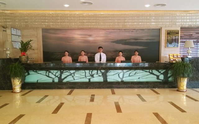 Huayi Business Hotel