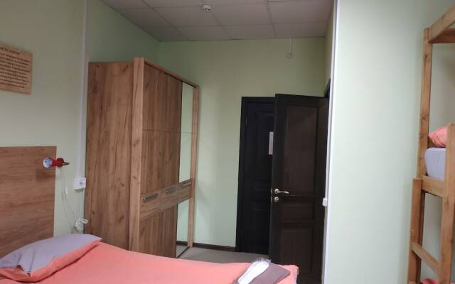 Club puteshestvennikov