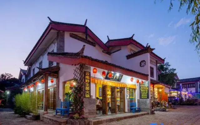 Lijiang Sugar Master Inn