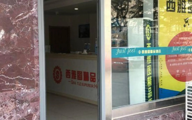 Seattle Boutique Hotel