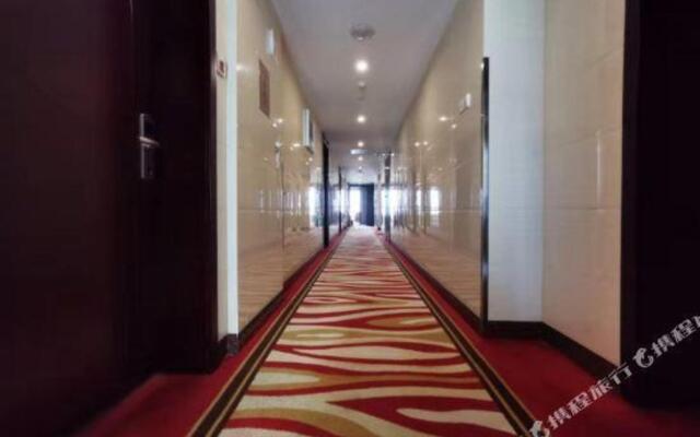 Lidu Business Hotel