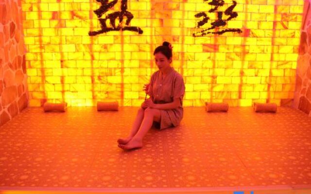Days Hotel Hainan Baoting