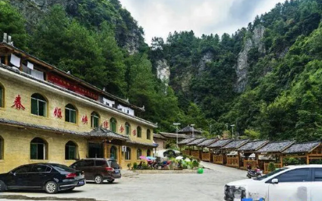 Chunjixia Resort