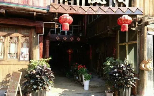 Xiangfengge Inn