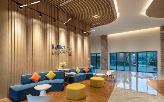 Holiday Inn Express Guiyang Qingyan