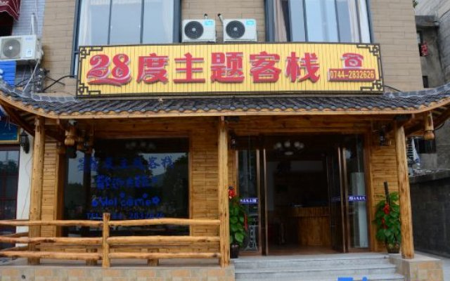 Zhangjiajie 28 Degree Theme Inn