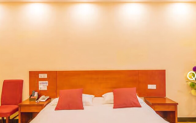Q+ Yanque Lake Garden Hotel