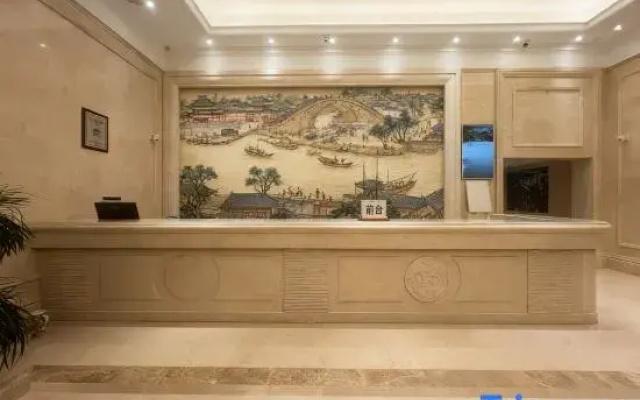 Yuanzhu Huaxia Hotel (Zhoushan Bus Passenger Transport Center Dinghai Baolong Tiandi)