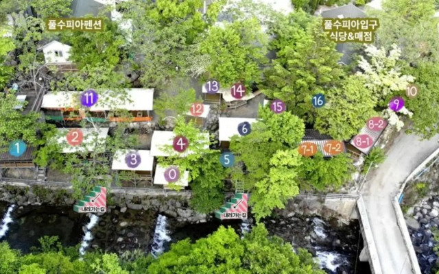 Gwangyang Full Supia Pension