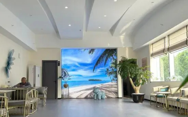 Haiyusu (Jinshan City Beach Branch)