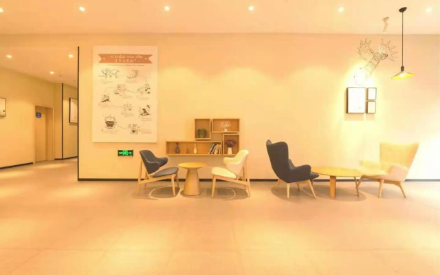 Hanting Hotel Wuxi Donggang Hongdou Wanhua City