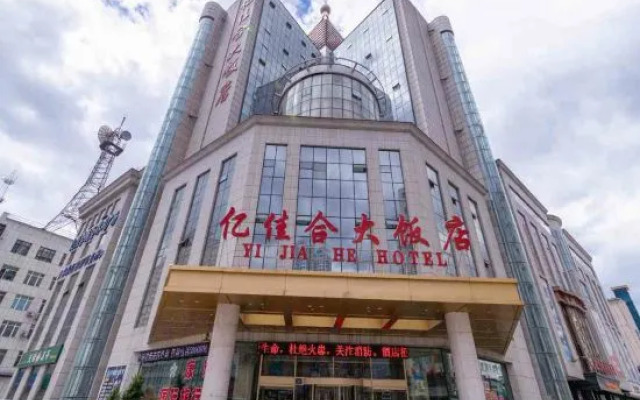 Yijiahe Hotel