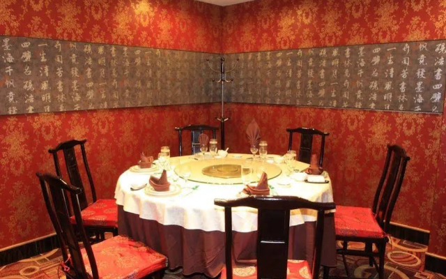 Communication Business Hotel