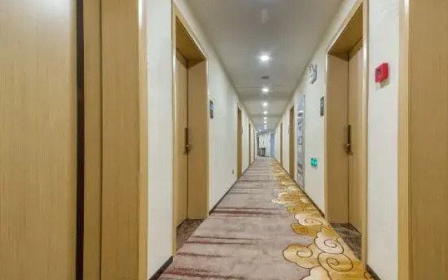 Chuang He Huang Shan Kang Yang Hotel