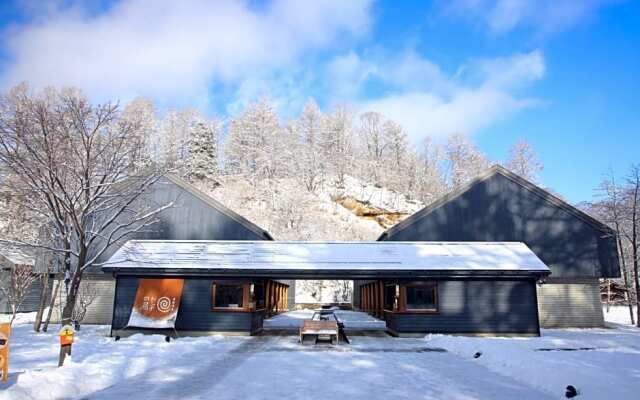 Hoshino Resorts Beb5 Karuizawa