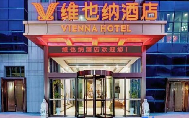 Junkai Hotel