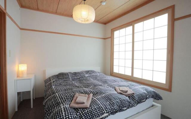 Nozawa Central Apartments