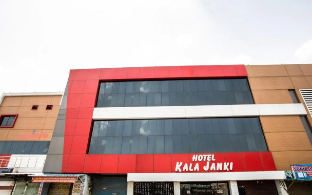 Kalajanki by OYO Rooms