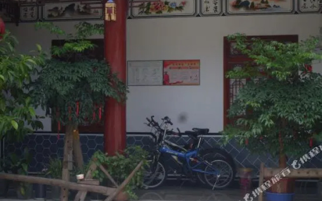 The Ming Yue Lou Hotel OF Dali