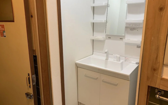 Maru House - Hostel