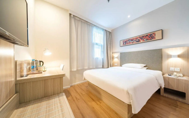 Hanting Hotel Shanghai Songjiang Siting