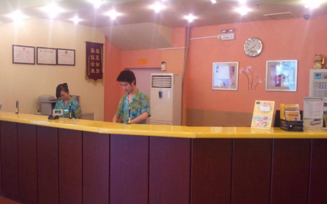 Home Inn Zhongshan University in Guangzhou Binjiang Road