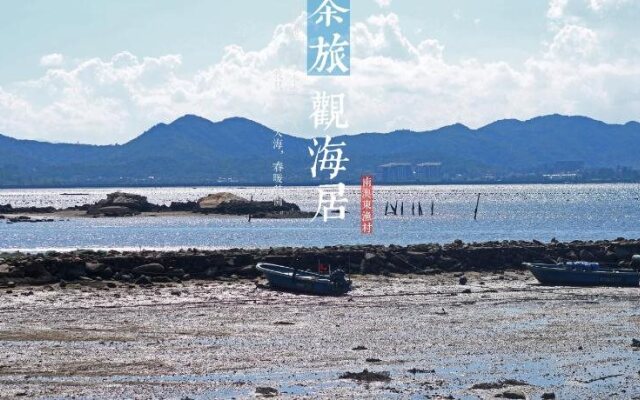 Shenzhen Tea Tour Oceanview Country House