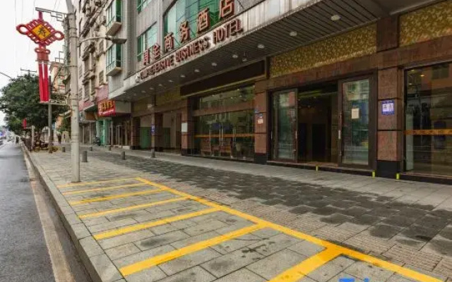Lianzhou Zhouquan Business Hotel (Panyu Road)