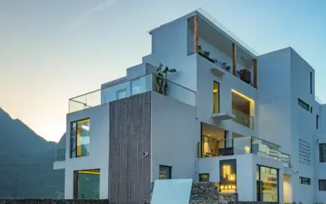 Qingshan Boutique Hostel