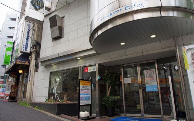 Capsule Hotel Shibuya