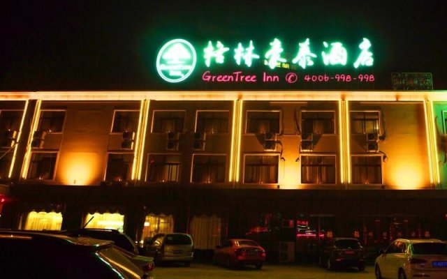 GreenTree Inn Heze Yuncheng County Dongcheng International