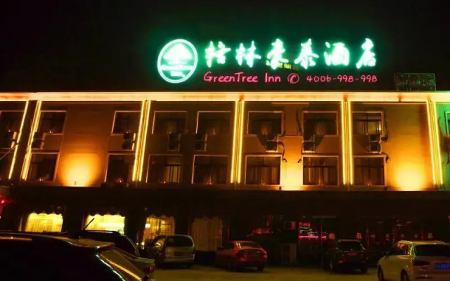 GreenTree Inn Heze Yuncheng County Dongcheng International