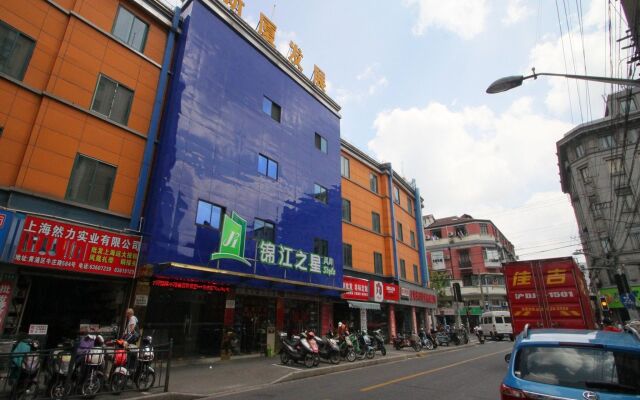 Jinjiang Inn Style Shanghai Nanjing Road Pedestrian Street Middle Fujian Road Branch