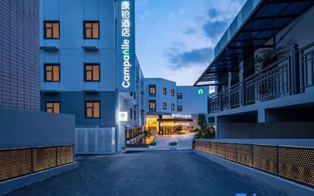 Campanile Nanjing South Railway Station Daming Road Subway Station