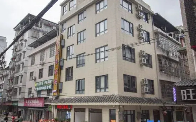 YUAN YI inn