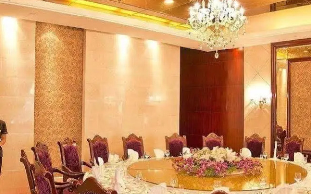 Wenzhou Jinqiu Guohao Hotel