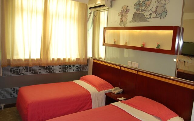 Huguosi Hotel
