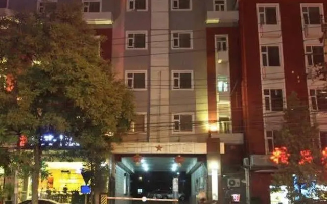 Red Hotel - Beijing