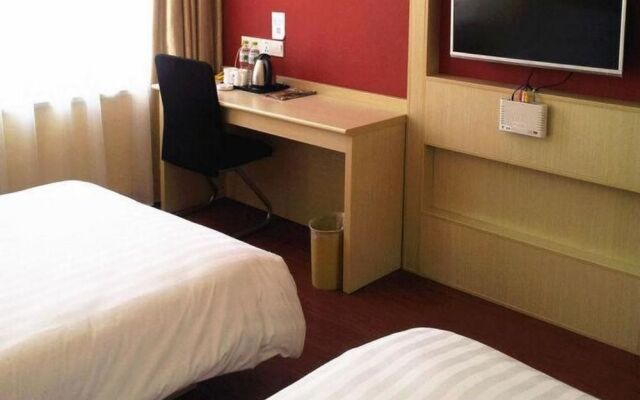 Hanting Express Gaoyou East Pipa Road