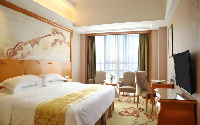 Vienna International Hotel Changsha Shidai Dijing