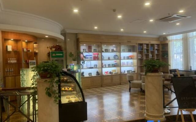 Academic Exchange Center of Ocean University of China