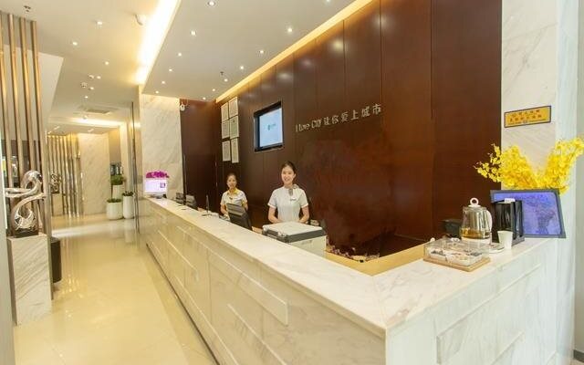 City Comfort Inn Yulin Culture Plaza