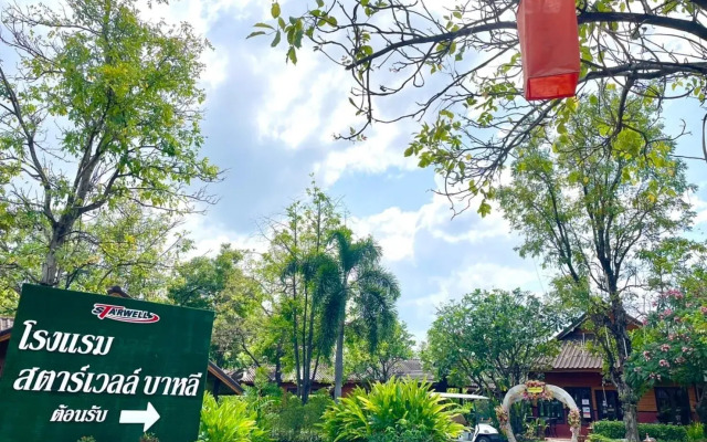 Starwell bali resort