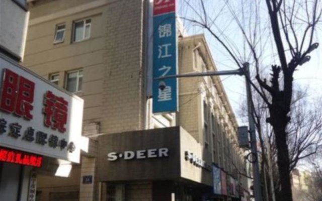 Jinjiang Inn Xining East Street Branch