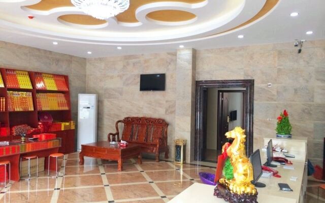 Nanyue Shouyue Hotel