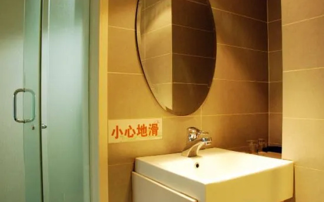 Duoflai Hotel (Mudanjiang High-speed Railway Station No.4 Middle School)