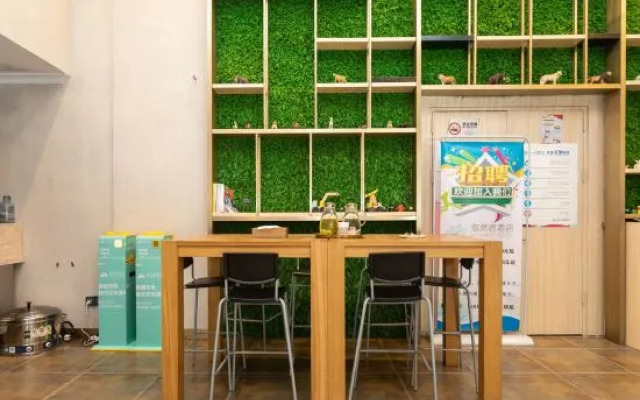 Youranju Hotel (Exhibition Center)