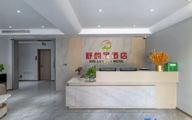 Shulangju Hotel (Xixiakou Zoo)